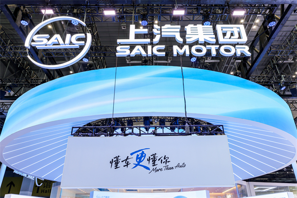 2025《财富》世界500强揭晓 oe欧亿体育第21次上榜