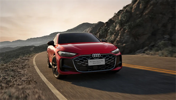 全新上汽奥迪A5L Sportback正式上市，限时臻享价25.99万元起